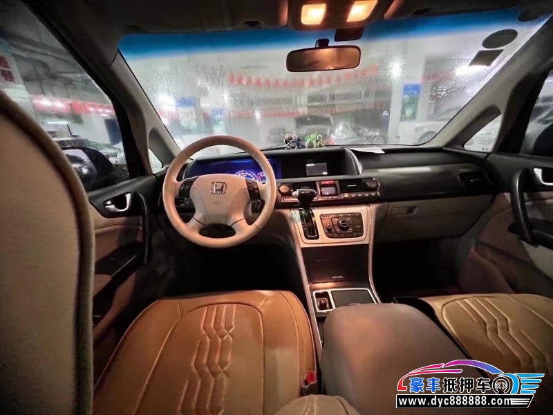 13年本田艾力绅轿车抵押车出售