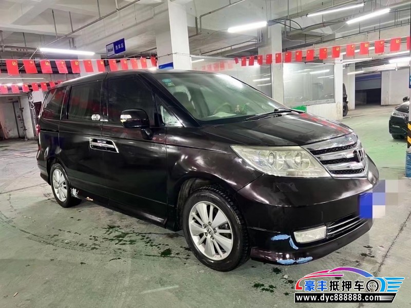 13年本田艾力绅轿车抵押车出售