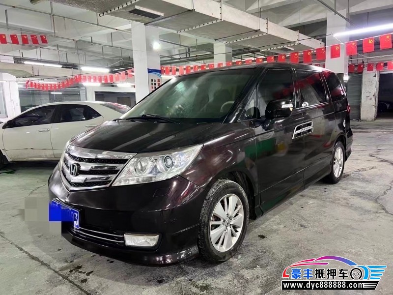 13年本田艾力绅轿车抵押车出售