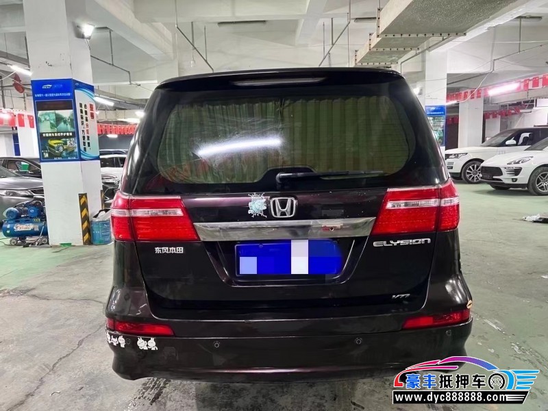 13年本田艾力绅轿车抵押车出售