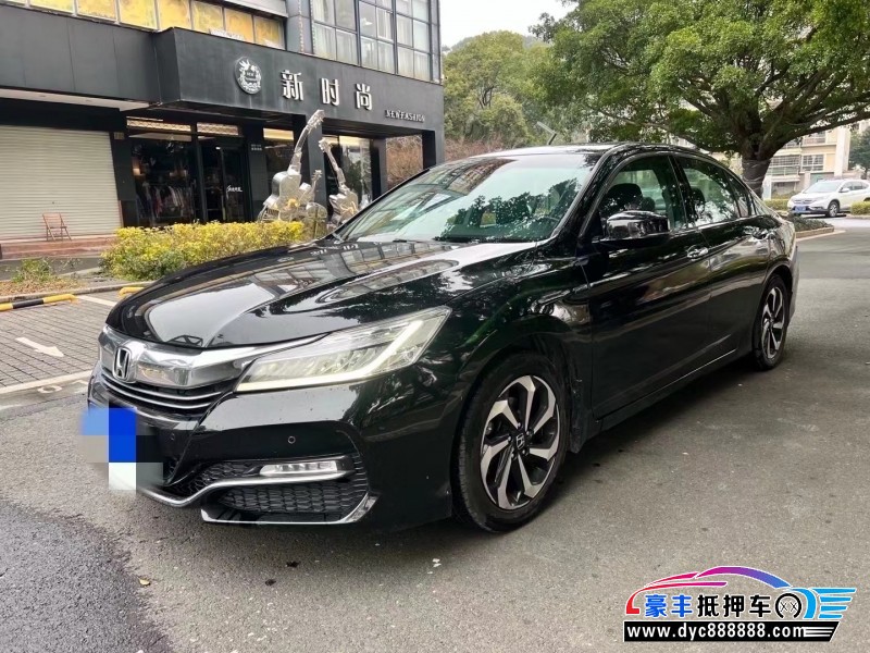 17年本田雅阁轿车抵押车出售