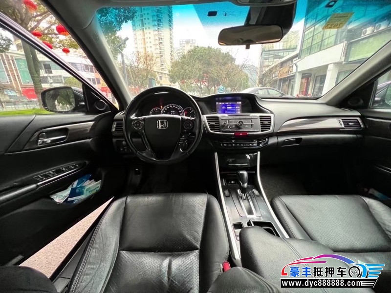 17年本田雅阁轿车抵押车出售