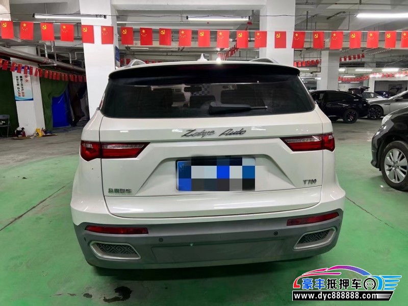 17年众泰T700轿车抵押车出售