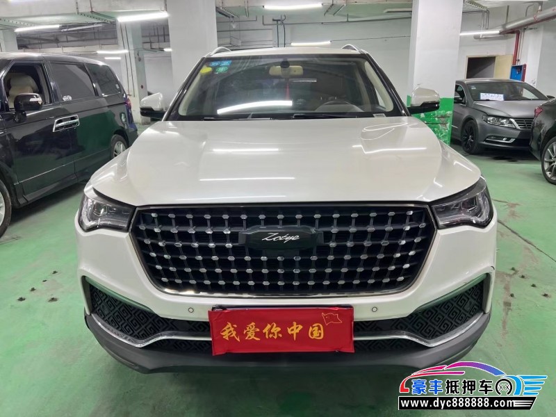 17年众泰T700轿车抵押车出售