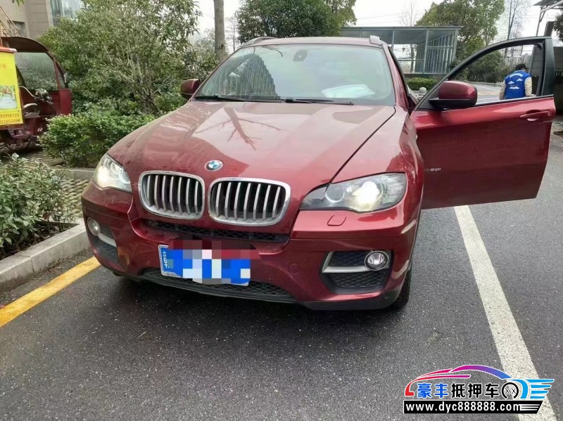 13年宝马X6轿车抵押车出售