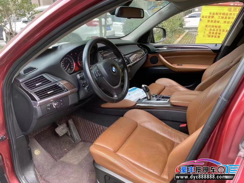 13年宝马X6轿车抵押车出售