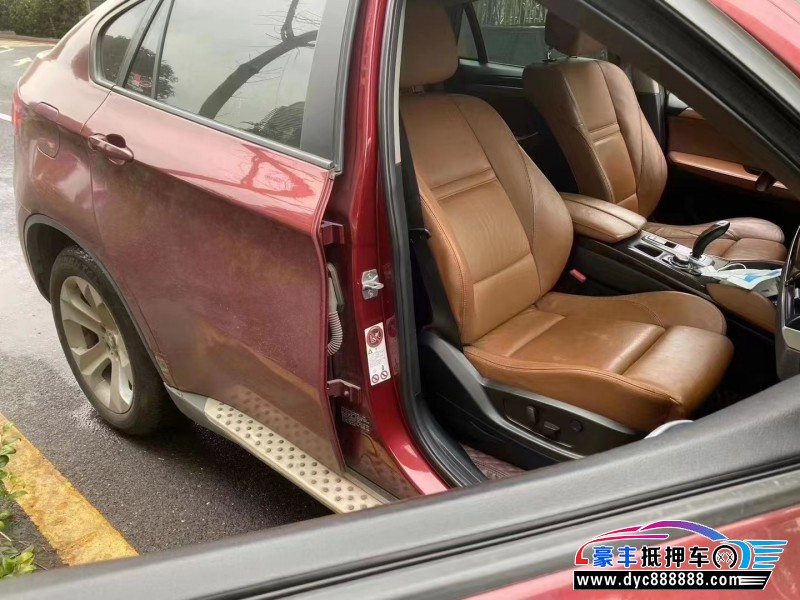 13年宝马X6轿车抵押车出售