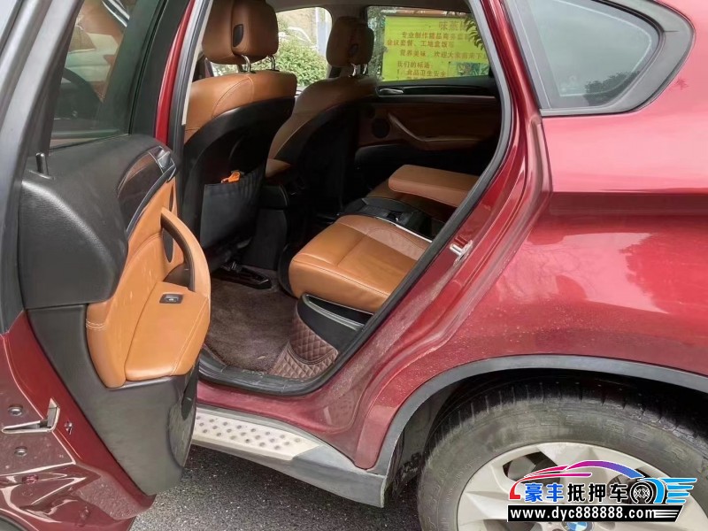 13年宝马X6轿车抵押车出售