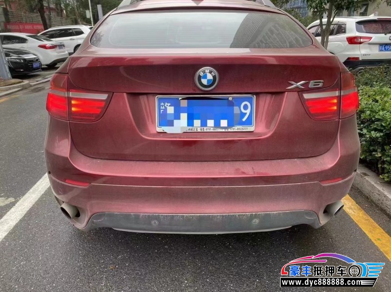 13年宝马X6轿车抵押车出售