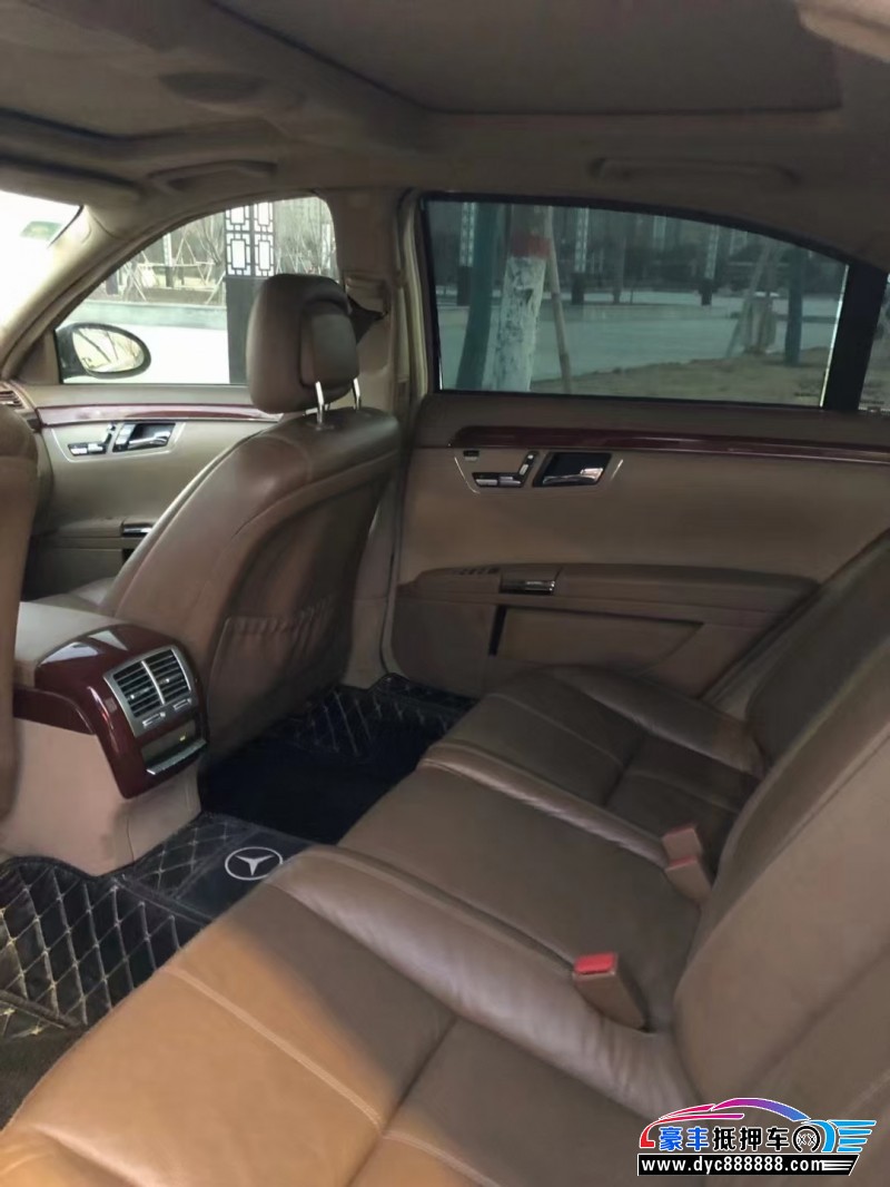 09年奔驰S级轿车抵押车出售