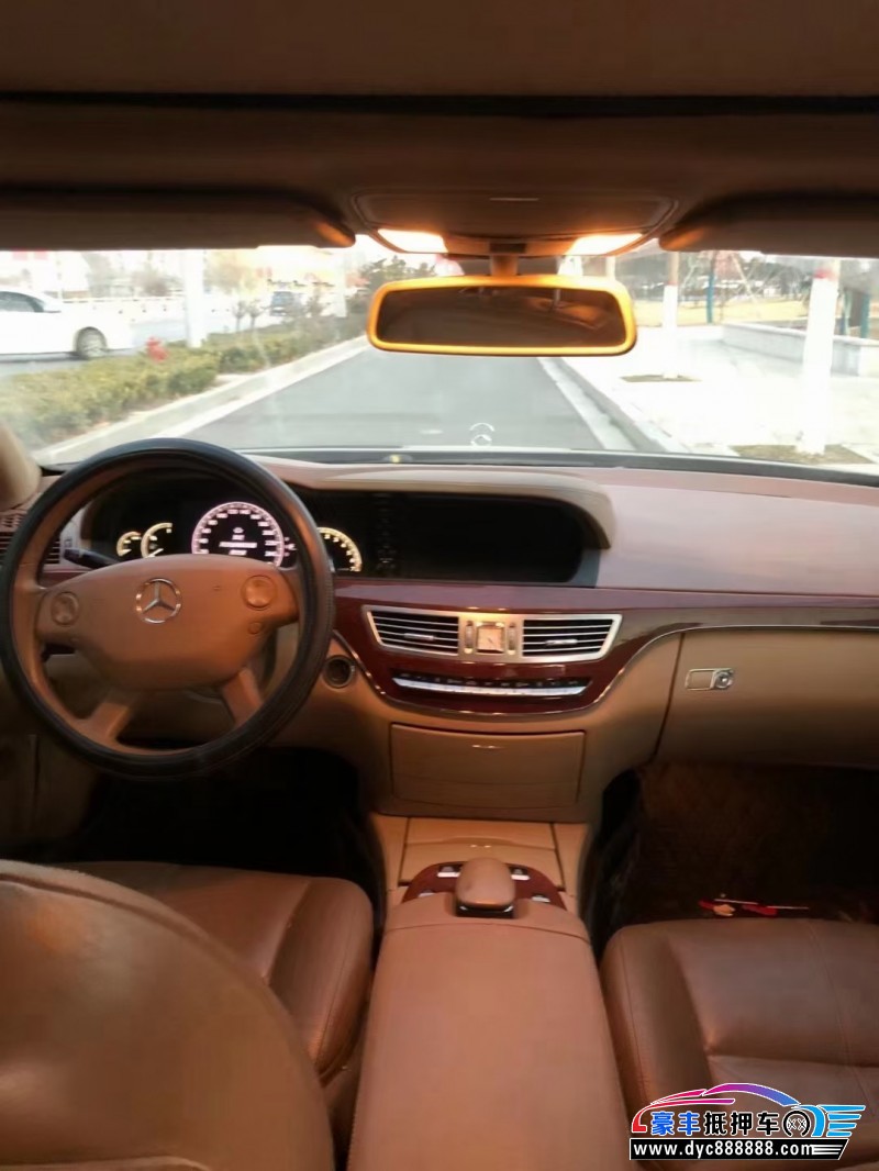 09年奔驰S级轿车抵押车出售