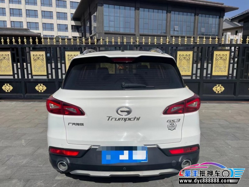 18年传祺gs3SUV抵押车出售