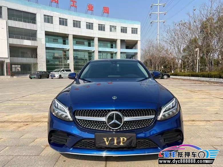 21年奔驰C轿车抵押车出售
