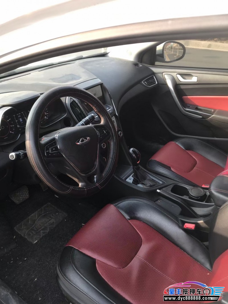 18年奇瑞艾瑞泽5轿车抵押车出售