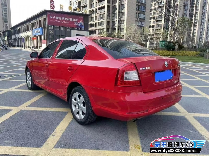 14年斯柯达明锐轿车抵押车出售