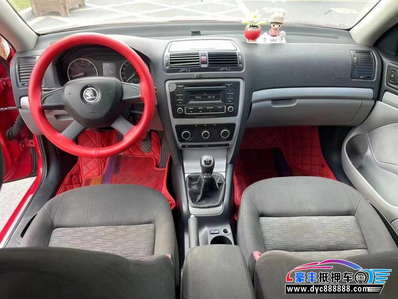 14年斯柯达明锐轿车抵押车出售