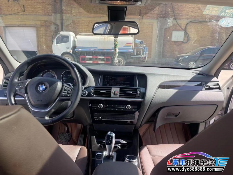 14年宝马X4SUV抵押车出售