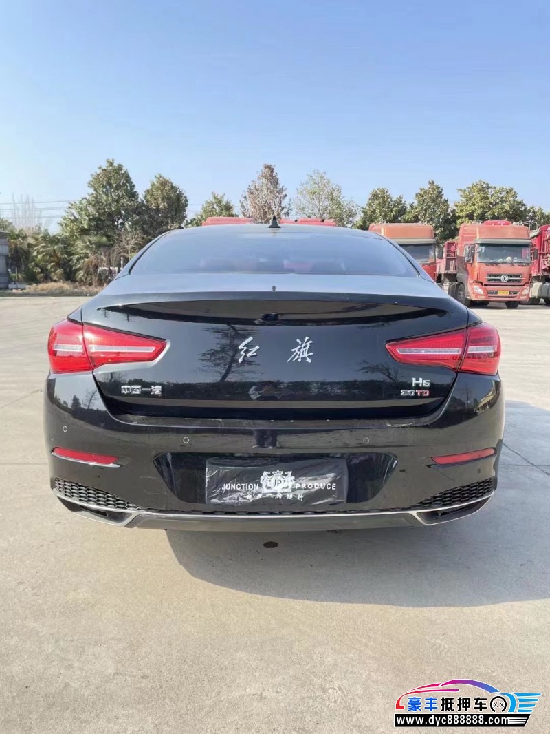 21年红旗H5轿车抵押车出售