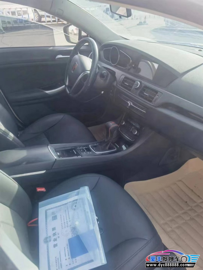 16年荣威550轿车抵押车出售