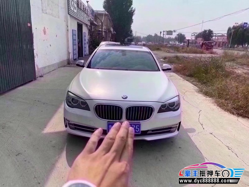 14年宝马7系轿车抵押车出售