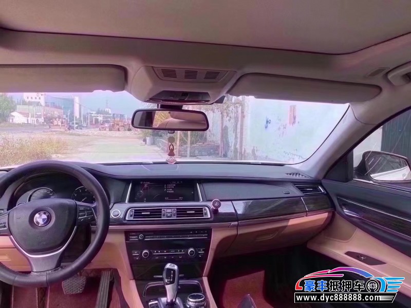 14年宝马7系轿车抵押车出售