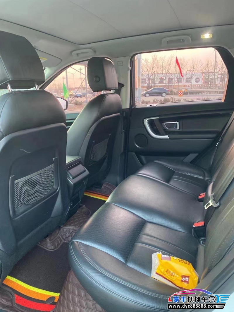 18年路虎发现神行SUV抵押车出售