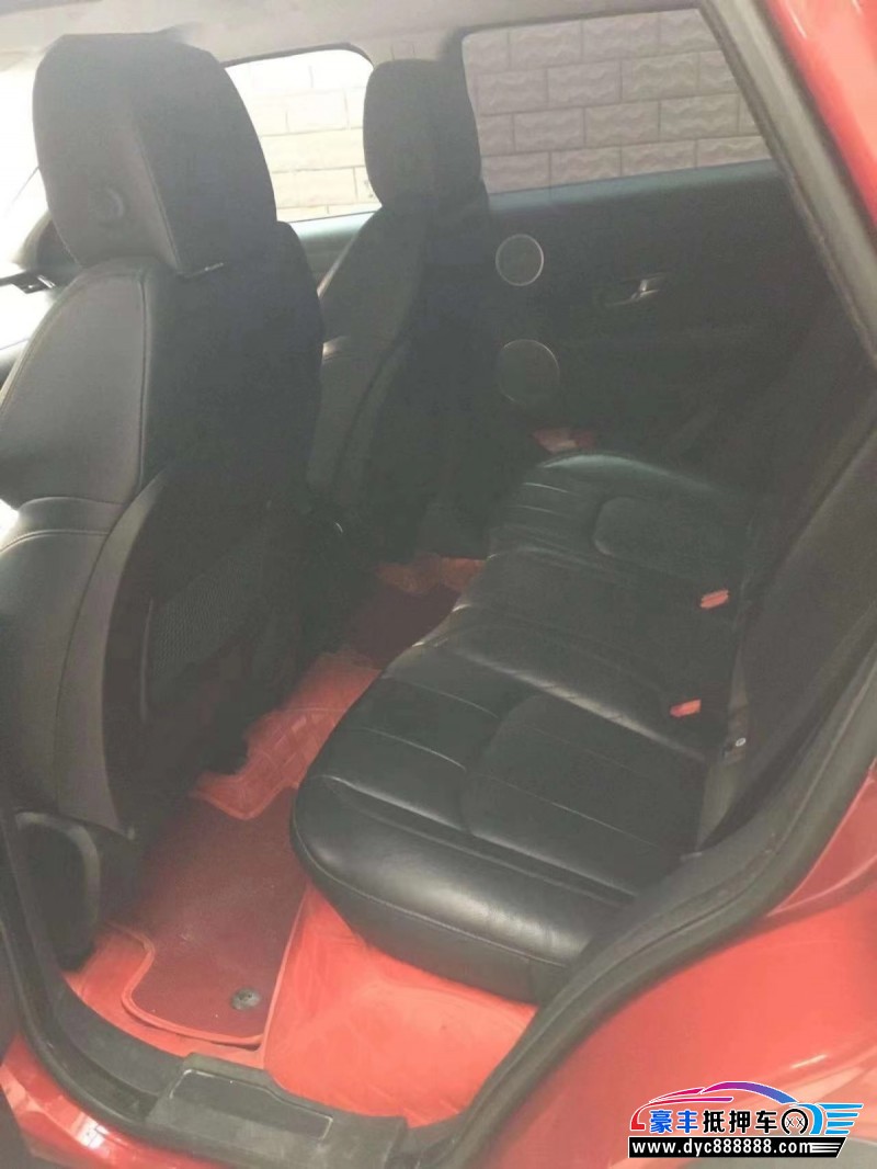 17年路虎揽胜极光轿车抵押车出售