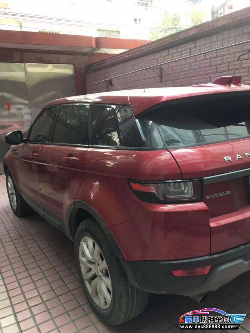 17年路虎揽胜极光轿车抵押车出售