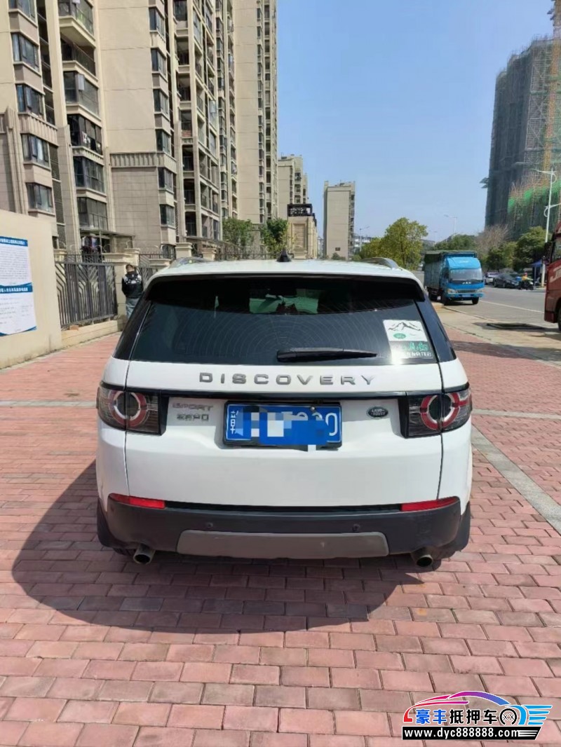 18年路虎发现神行轿车抵押车出售