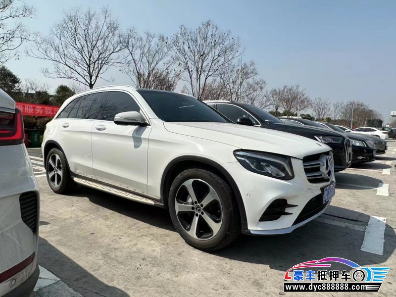18年奔驰GLC轿车抵押车出售