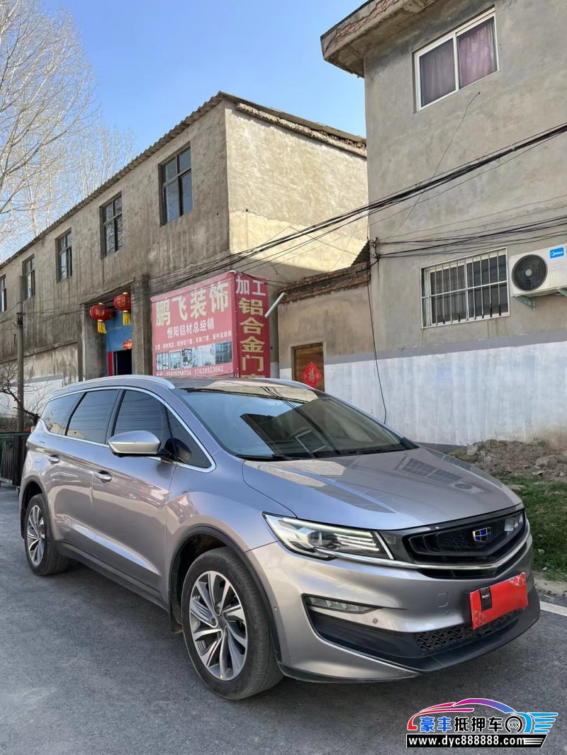 19年吉利嘉际轿车抵押车出售