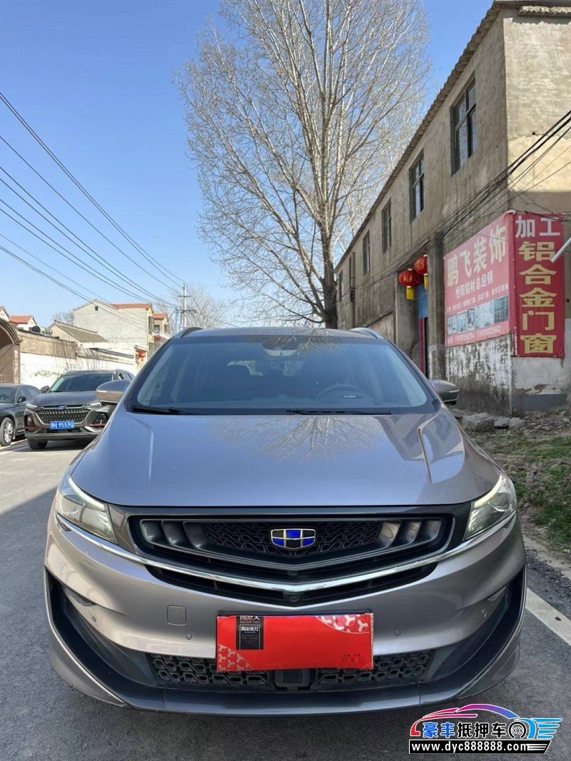 19年吉利嘉际轿车抵押车出售