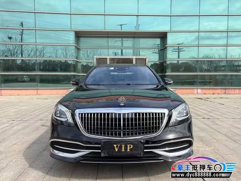 19年奔驰迈巴赫S级轿车抵押车出售