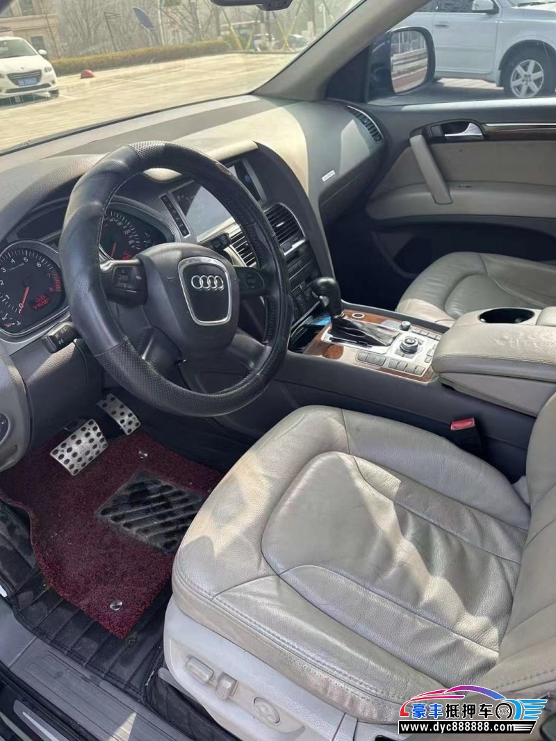 08年奥迪Q7SUV抵押车出售