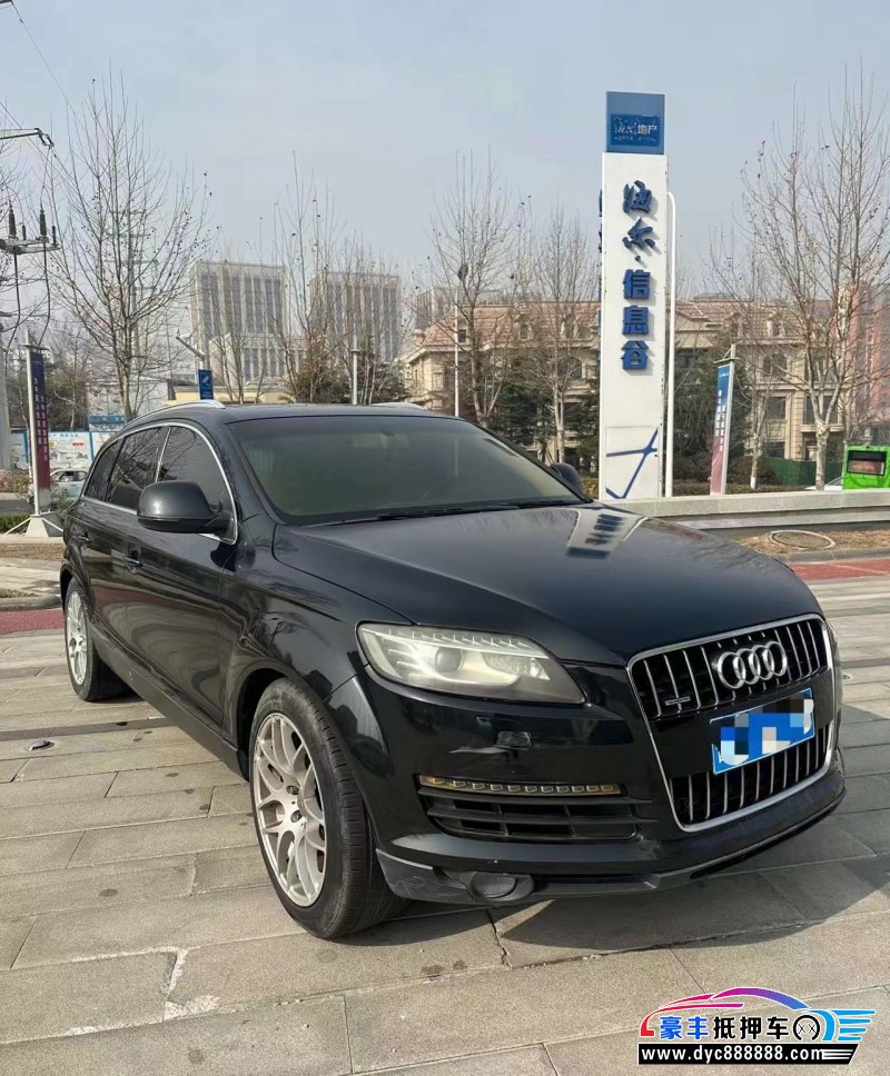 08年奥迪Q7SUV抵押车出售