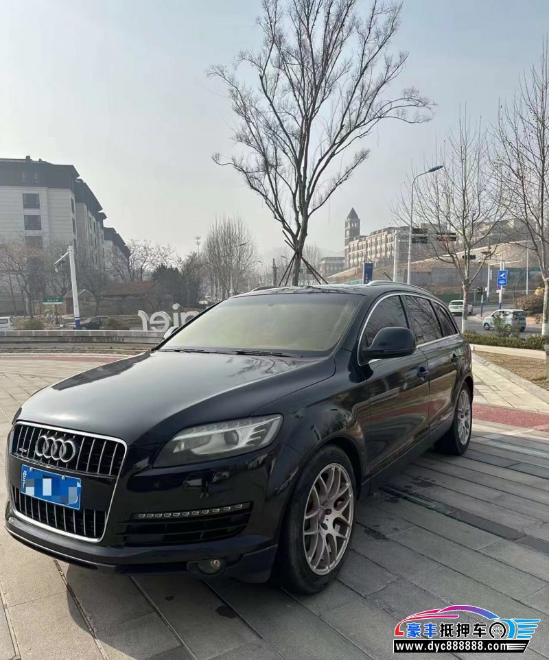 08年奥迪Q7SUV抵押车出售
