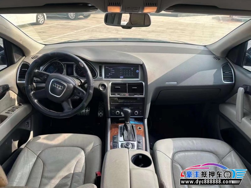 08年奥迪Q7SUV抵押车出售