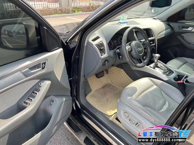 15年奥迪Q5轿车抵押车出售
