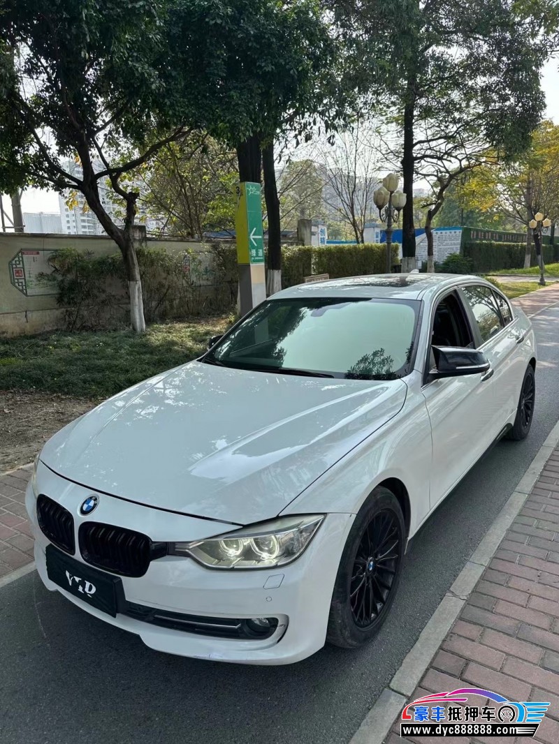 13年宝马3系轿车抵押车出售
