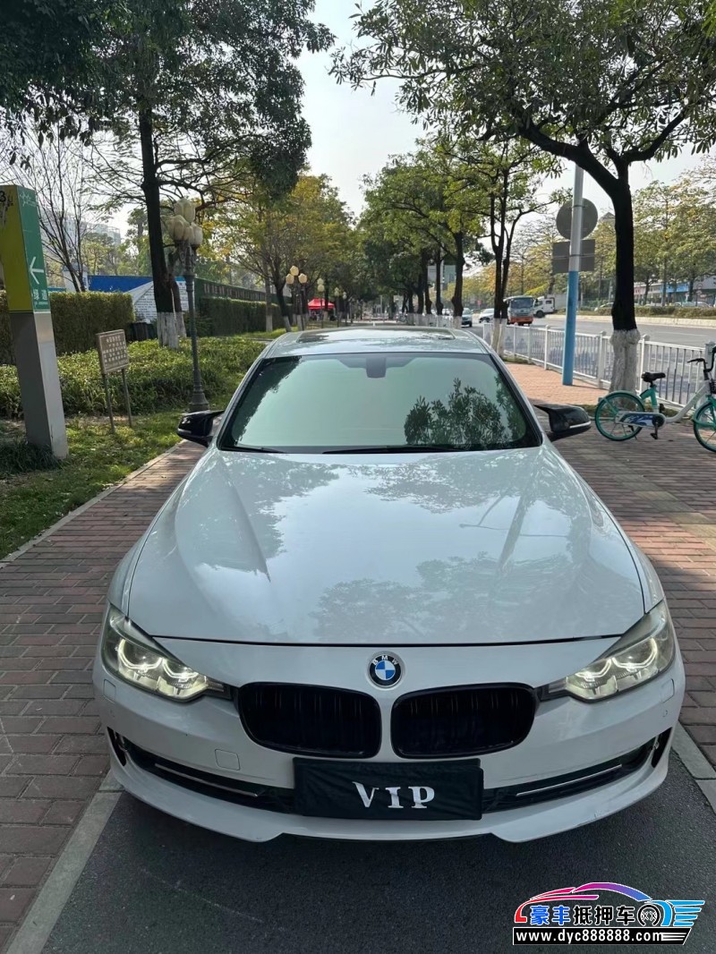 13年宝马3系轿车抵押车出售