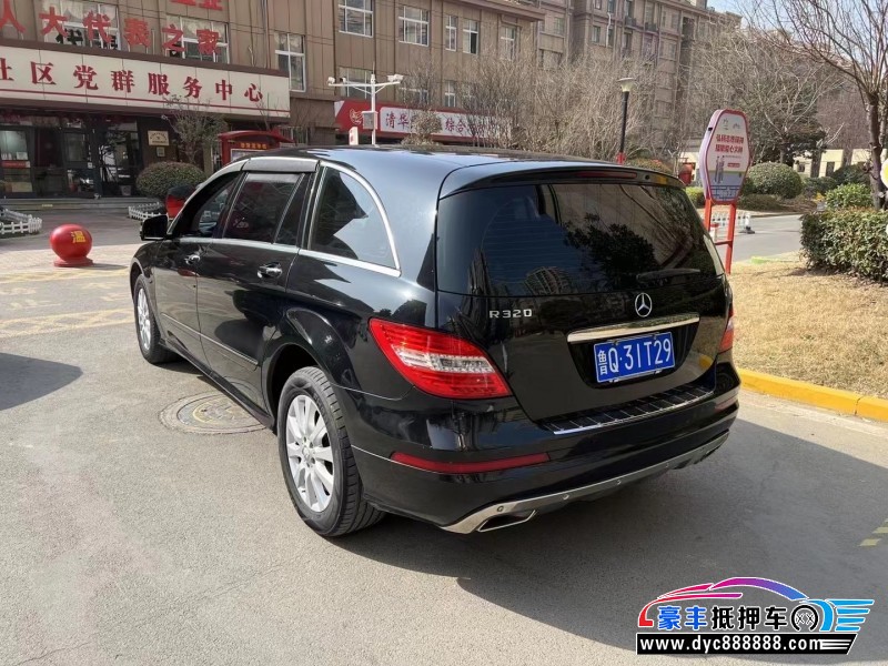 14年奔驰R轿车抵押车出售