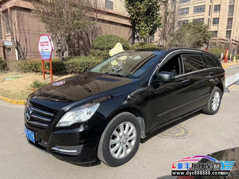 14年奔驰R轿车抵押车出售