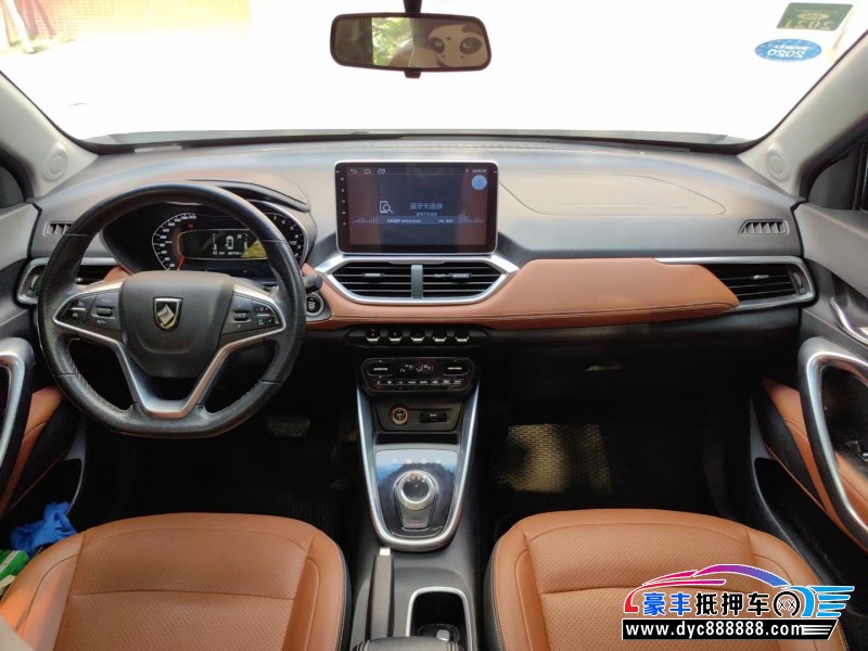 17年宝骏510轿车抵押车出售