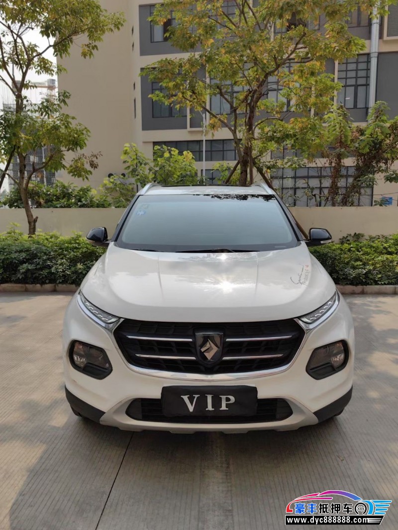 17年宝骏510轿车抵押车出售