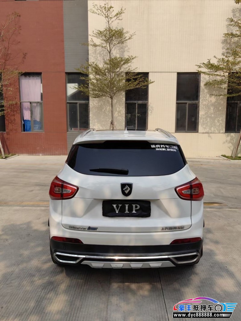 17年宝骏510轿车抵押车出售