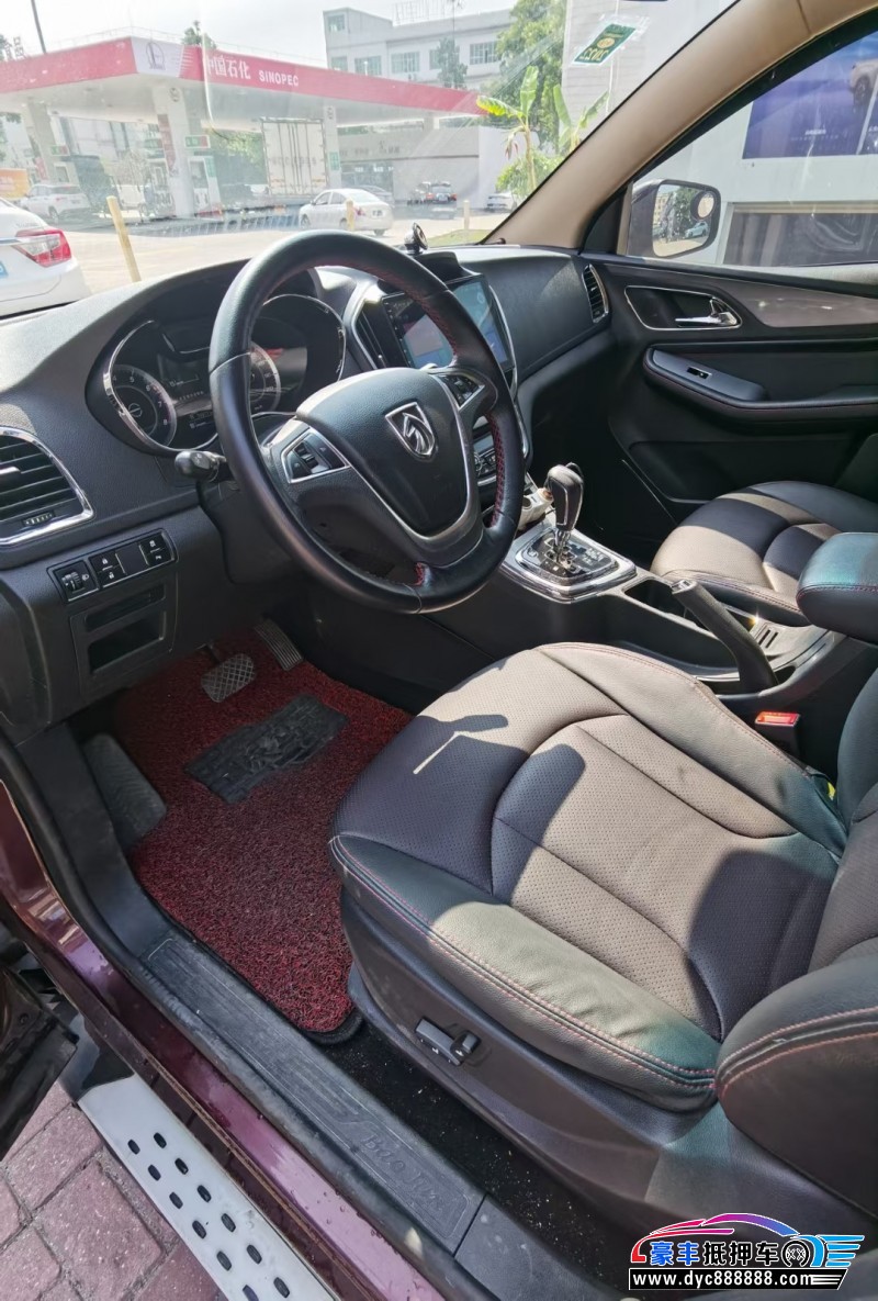 16年宝骏560轿车抵押车出售