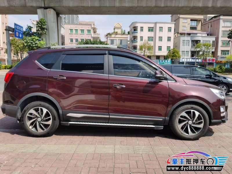 16年宝骏560轿车抵押车出售