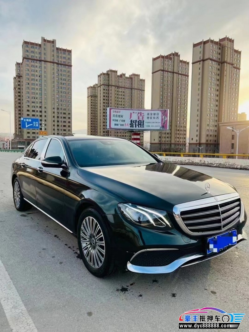 17年奔驰E轿车抵押车出售