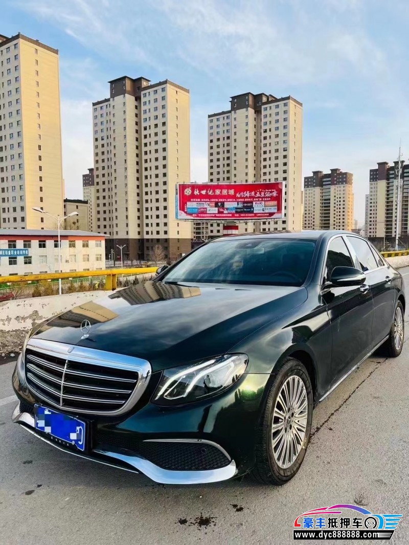 17年奔驰E轿车抵押车出售