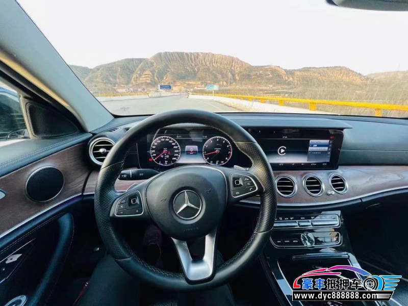 17年奔驰E轿车抵押车出售